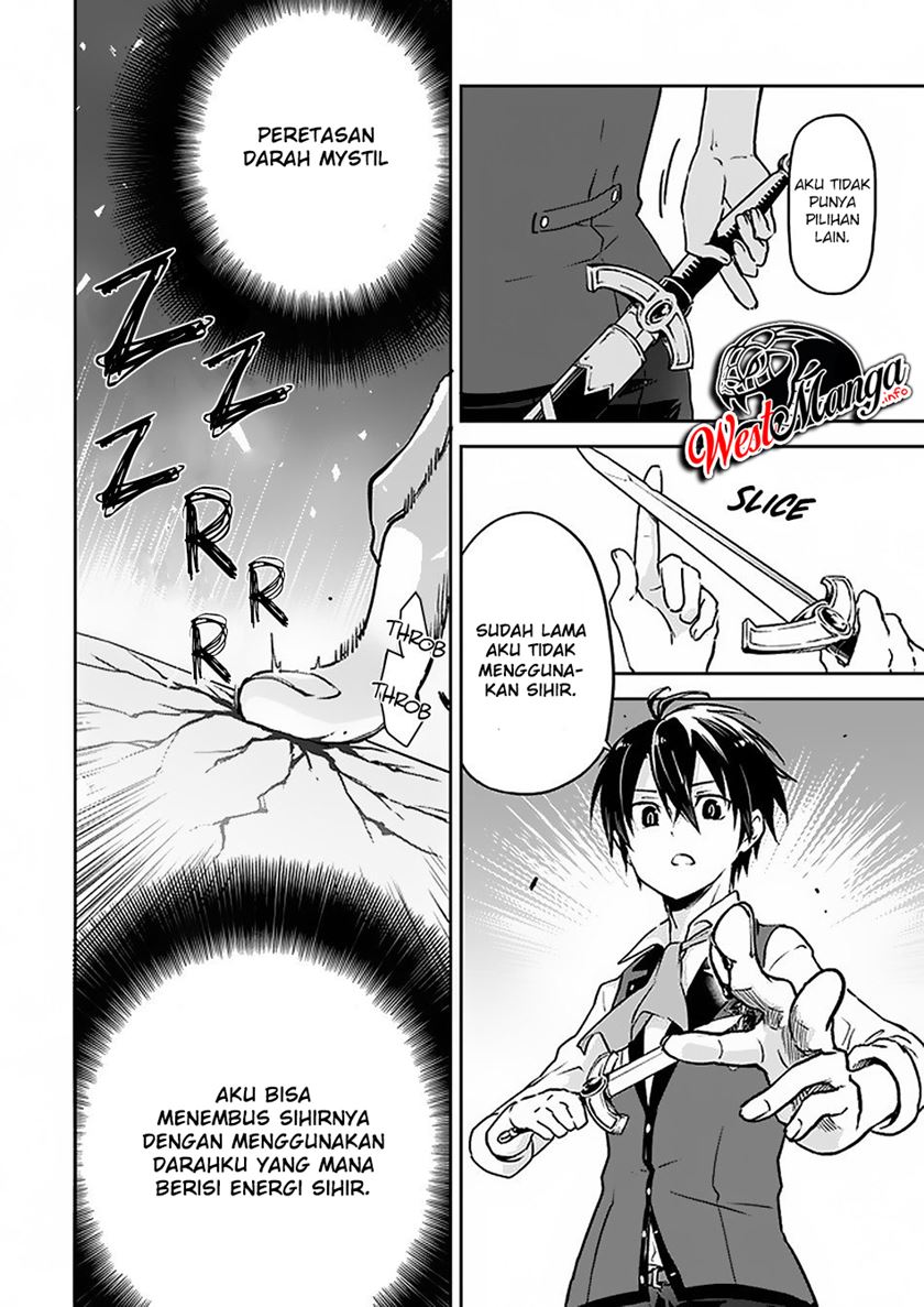 Henkyou Gurashi no Maou, Tensei shite Saikyou no Majutsushi ni naru ~Aisarenagara Nariagaru Moto Maō wa, Ningen o Shiritai~ Chapter 04 Gambar 18